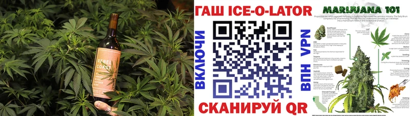OMG tor  Махачкала  Еда ТГК марихуана 