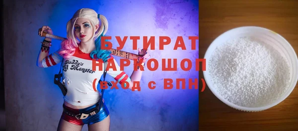мдпв Снежногорск