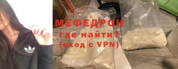 мдпв Снежногорск