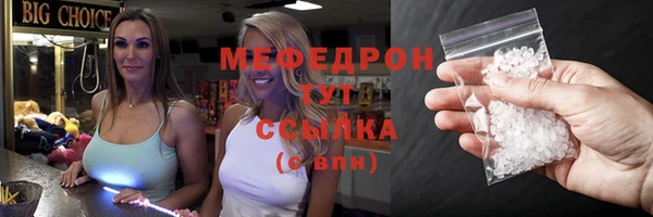 ГАЛЛЮЦИНОГЕННЫЕ ГРИБЫ Снежинск