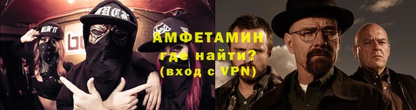 мдпв Снежногорск