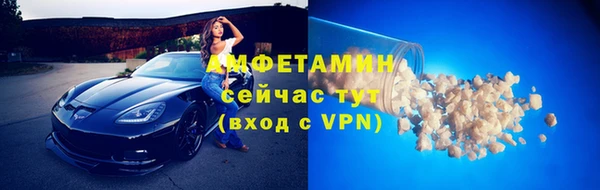 ГАЛЛЮЦИНОГЕННЫЕ ГРИБЫ Снежинск