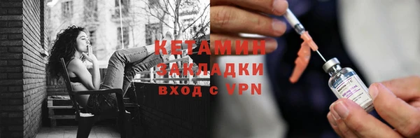 ГАЛЛЮЦИНОГЕННЫЕ ГРИБЫ Снежинск