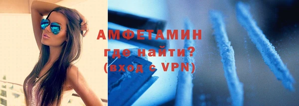 мдпв Снежногорск