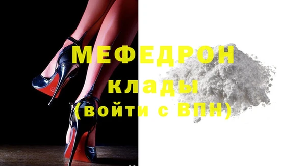 jwh Семилуки