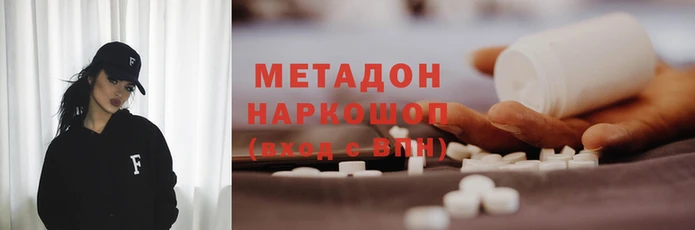 мдпв Снежногорск