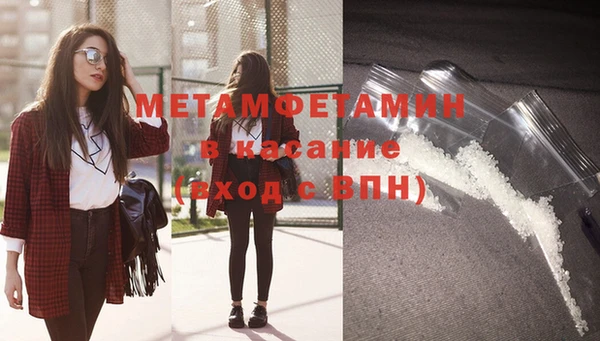 мдпв Снежногорск