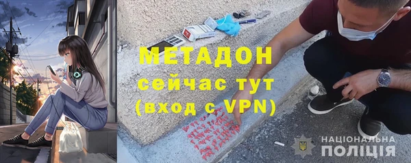 ГАЛЛЮЦИНОГЕННЫЕ ГРИБЫ Снежинск