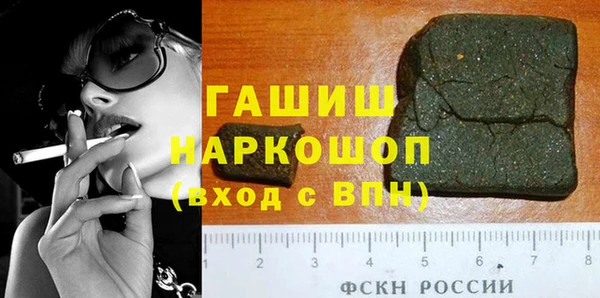 хмурый Балахна