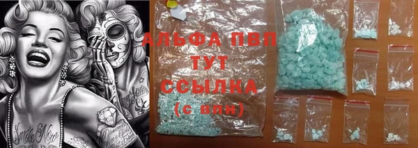 ГАЛЛЮЦИНОГЕННЫЕ ГРИБЫ Снежинск