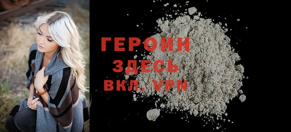 мдпв Снежногорск