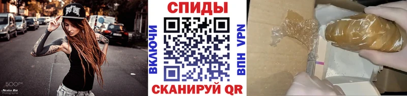 МЕТАМФЕТАМИН Methamphetamine  Махачкала 